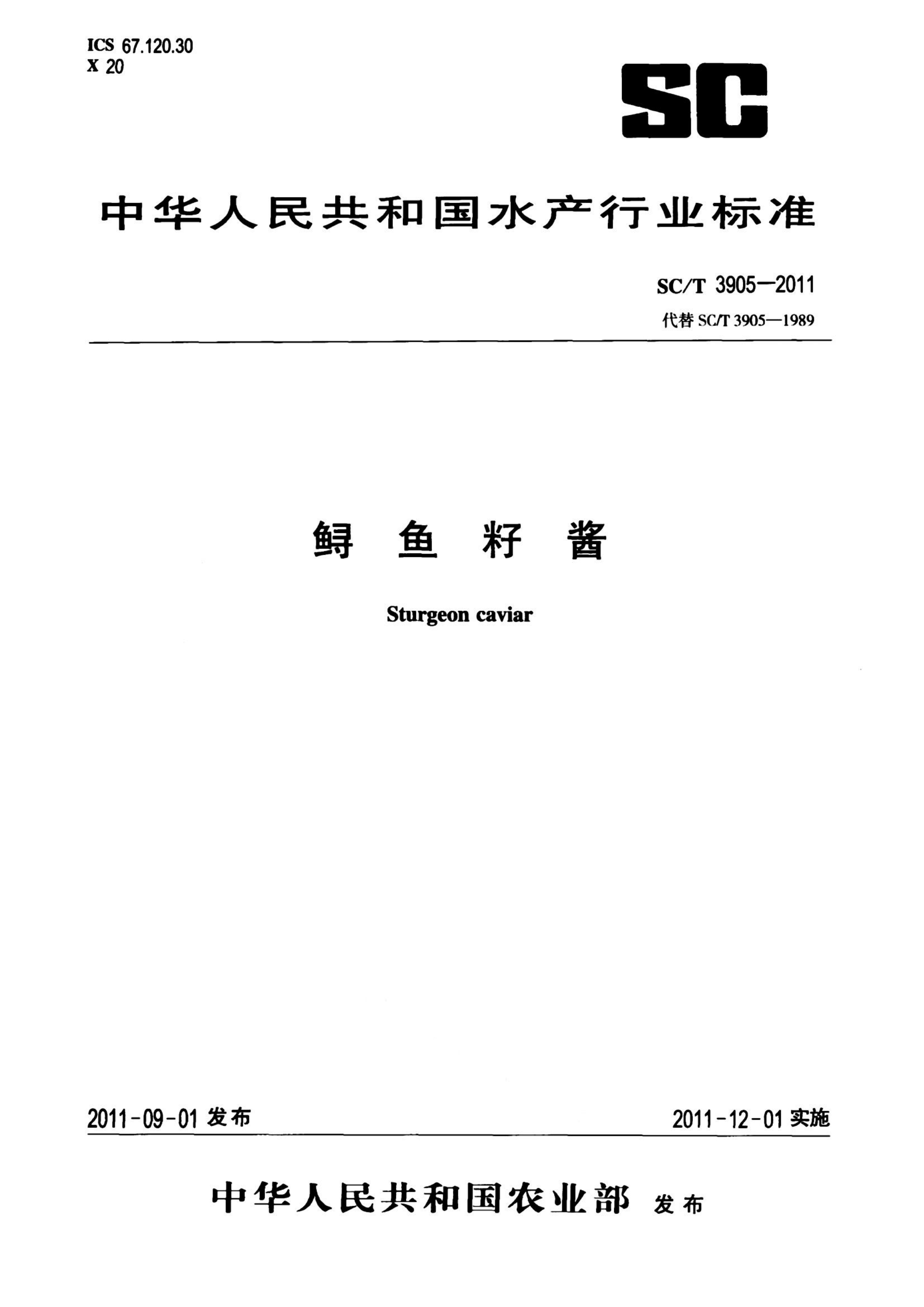 资源详情图